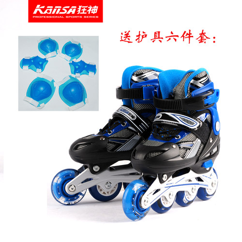 狂神儿童直排轮旱冰鞋
