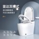 科乐度勒智能马桶自动一体式 感应翻盖无水压限制内置泡沫盾坐便器