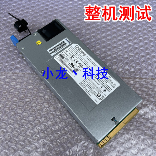 联想 RQ940 1600W 服务器电源 R12-1K6P2A NF8470M3 电源模块