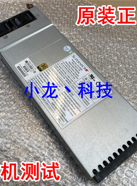 浪潮 NF8560M2 服务器冗余电源模块 PWS-1K41F-1R 超微 1400W