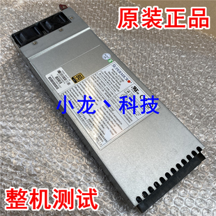 PWS 服务器冗余电源模块 1K41F 1400W 浪潮 超微 NF8560M2