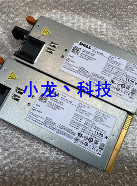 DELL R910 R810 服务器电源 1100W  Z1100P-00 01Y45R 03MJJP