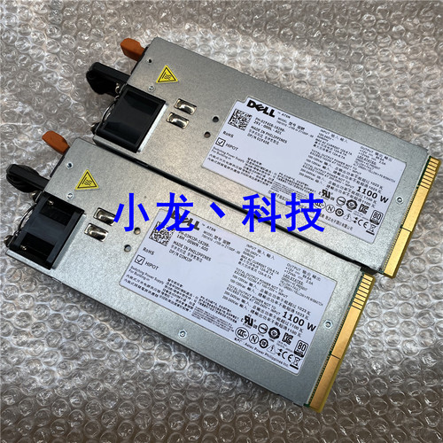 DELL R910 R810 服务器电源 1100W  Z1100P-00 01Y45R 03MJJP