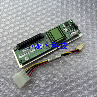 SCSI SATA ACARD Adapter 7732 Bridge 68针SCSI转SATA AEC