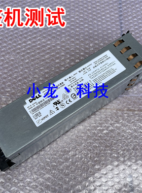 DELL PE2950 750W服务器电源 Z750P-00 7001072-Y000 NY526 JX399