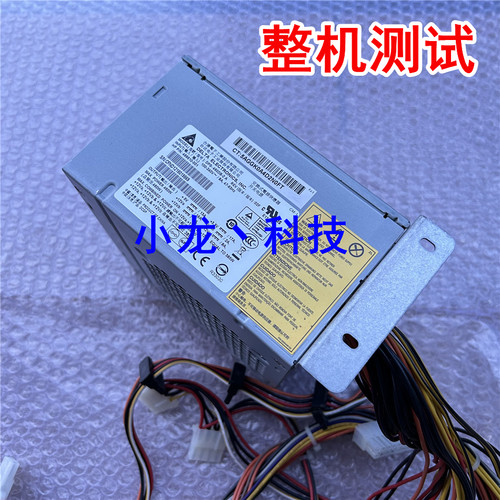 HP ML150 G6 ML330 G6 服务器电源 DPS-460DB-2 A 466610-001