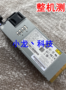 曙光 I620-G20 I840-G20 康舒 R1CA2551B 550W 服务器冗余电源