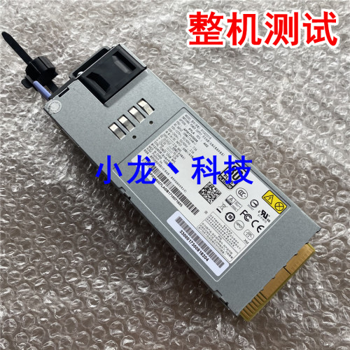 曙光 I620-G20 I840-G20 康舒 R1CA2551B 550W 服务器冗余电源