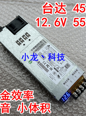 台达 12.6V45A550W 服务器电源 LED发光字灯箱广告招牌 220V转12V