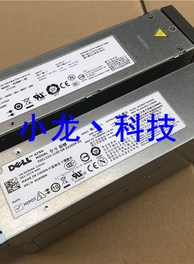 DELL M1000E 服务器电源 Z2360P-00 A2360P-00 U898N D330T 2360W