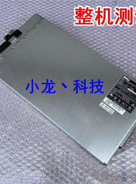 DELL  PE6850 1470W服务器电源 PS-2142-1D DU764  HD435