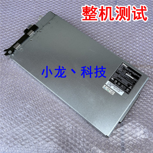 DELL  PE6850 1470W服务器电源 PS-2142-1D DU764  HD435