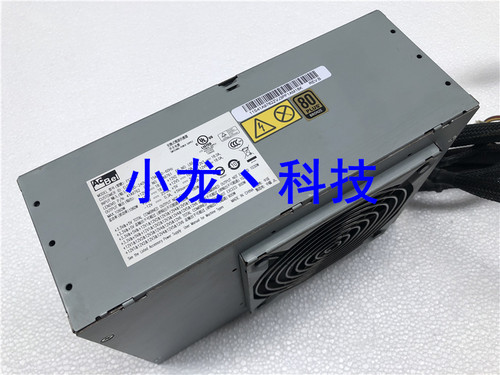 联想 D20 工作站电源 DPS-1060AB 41A9762 41A9761 FS7052 1060W