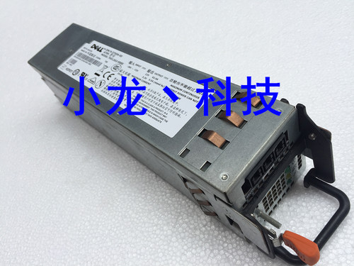 DELLPE2950服务器750W直流电源