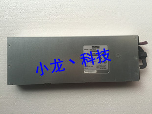 HP RX3600 RX4640 RX6600 服务器电源 0957-2198 0957-2320