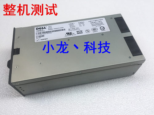 DELL PE2600服务器电源 7000679-0000 01M001 0C1297 0FD828