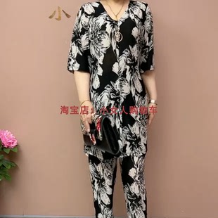 时尚 两件套2025夏季 V领短袖 开叉透气薄款 新款 减龄百搭中老年套装
