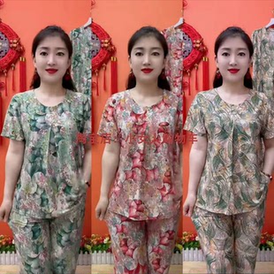夏季薄款圆领短袖宽松遮肚印花两件套时尚舒适休闲减龄中老年套装