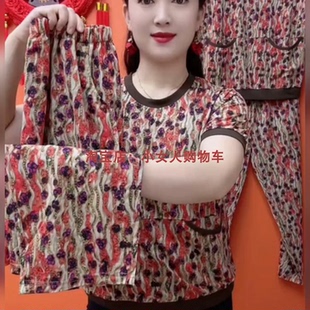 夏季新款轻薄透气圆领短袖九分裤两件套时尚舒适休闲中老年套装女