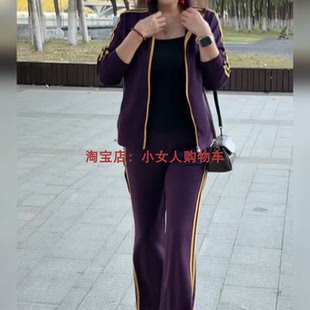 休闲运动秋季套装长袖立领拉链开衫外套直筒裤两件套时尚洋气套装