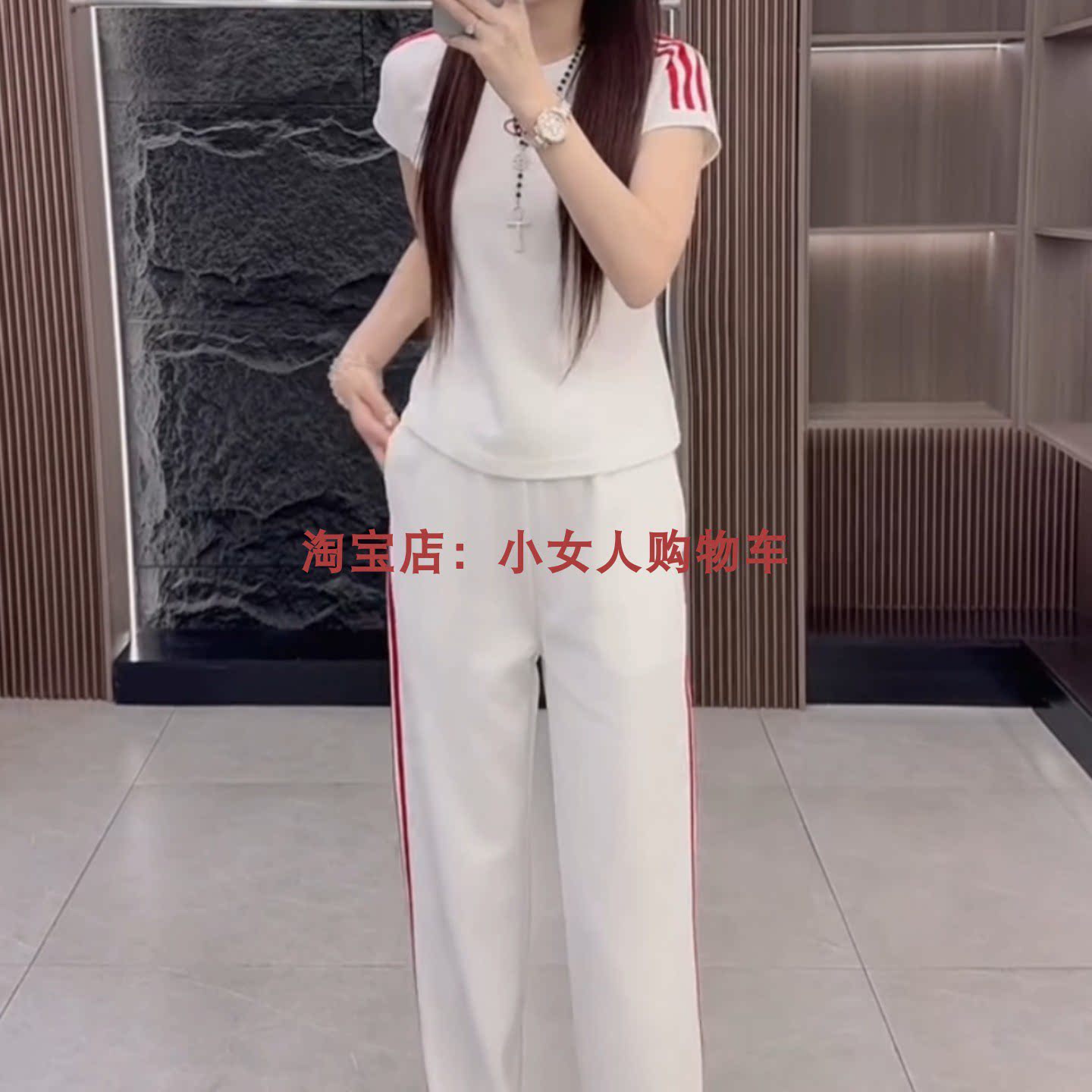夏季时尚休闲运动套装轻薄透气修身显瘦遮肚百搭气质高档两件套女