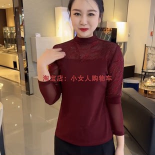 蕾丝镂空纯色烫钻长袖高领T恤衫时尚春季新款百搭休闲气质上衣女