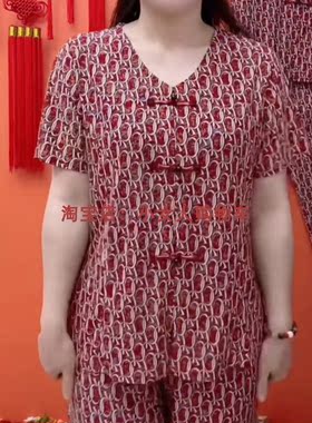 时尚休闲高弹百搭两件套