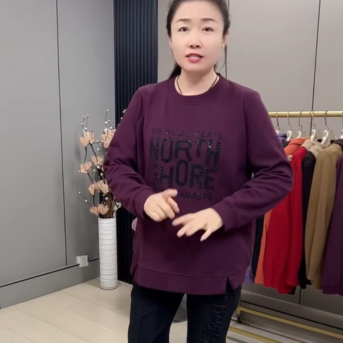 百搭洋气上衣宽松遮肚