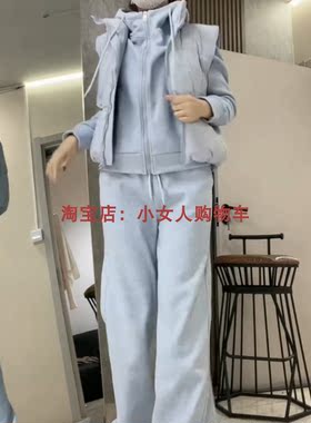 纯色百搭遮肚三件套女