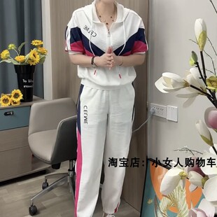 新款弹力时尚带帽休闲运动套装女夏季薄款撞色半袖九分裤两件套