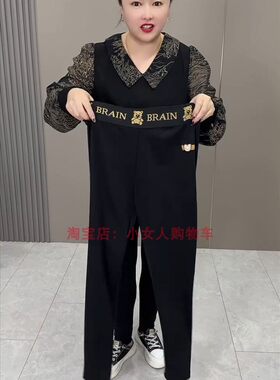 休闲舒适加肥面膜高弹力打底裤