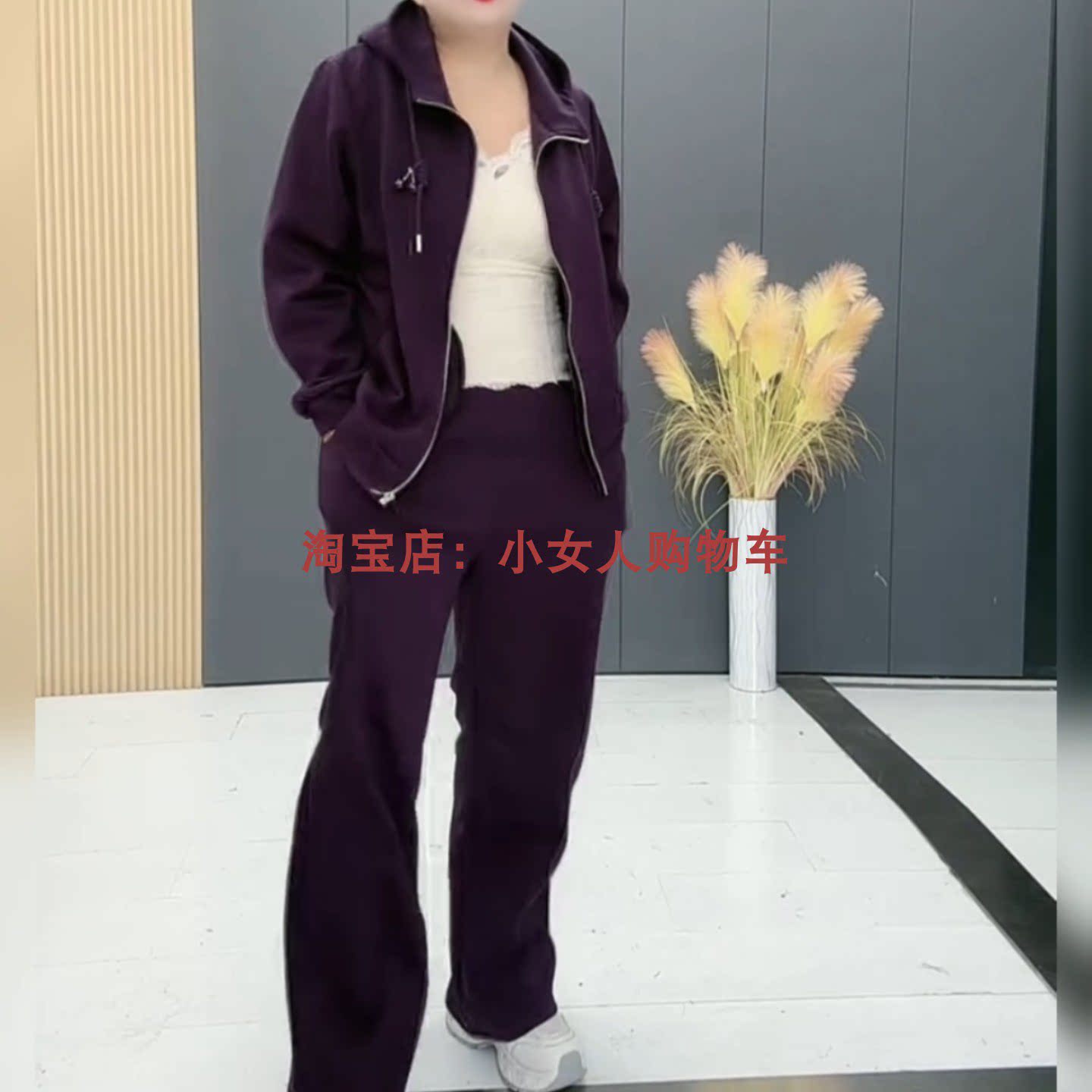 宽松遮肉舒适时尚百搭运动套装秋季新款纯色洋气中年妈妈两件套女