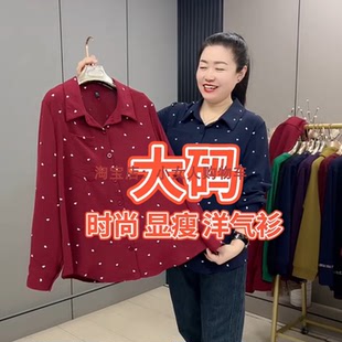 宽松遮肚洋气加肥大码波点印花翻领衬衫时尚气质百搭中年妈妈上衣
