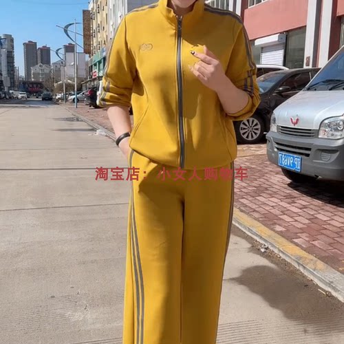 高档简约春季两件套女装