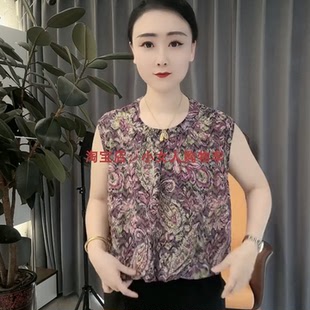 超薄透气百搭休闲舒适中老年妈妈背心夏季 气质上衣 新款 减龄雪纺衫