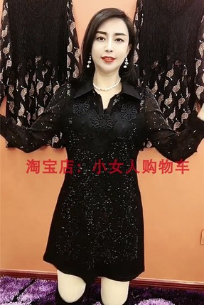 POLO领纯色重工烫钻蕾丝长袖打底裙2022春季新款减龄时尚连衣裙女