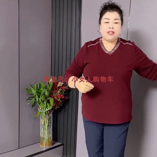 加肥大码高弹力纯色V领烫钻长袖T恤衫秋季新款百搭时尚中年上衣女