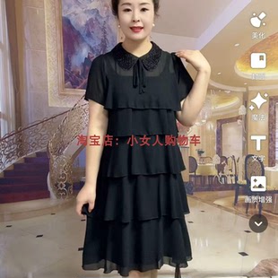 休闲遮肚波点印花雪纺裙夏季百搭短袖娃娃领拼接中年妈妈连衣裙女