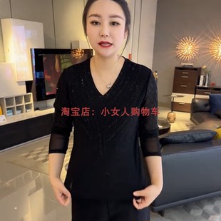 纯色长袖V领烫钻舒适百搭高弹T恤衫春季新款洋气大码中年妈妈上衣