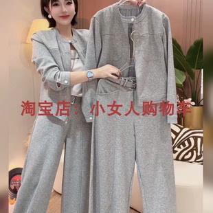 拉链开衫长袖外套直筒裤两件套秋季新款休闲舒适时尚气质中年套装