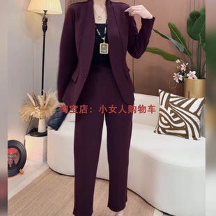 秋季新款时尚高级感西服外套九分裤两件套休闲气质百搭遮肉套装女