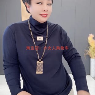 加肥大码纯色高领长袖T恤衫秋季新款百搭洋气减龄休闲中年上衣女