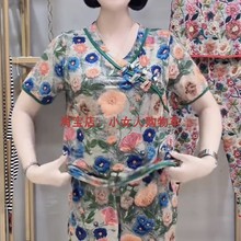 2025夏季新款时尚洋气百搭气质中年妈妈装短袖休闲运动冰丝棉套装