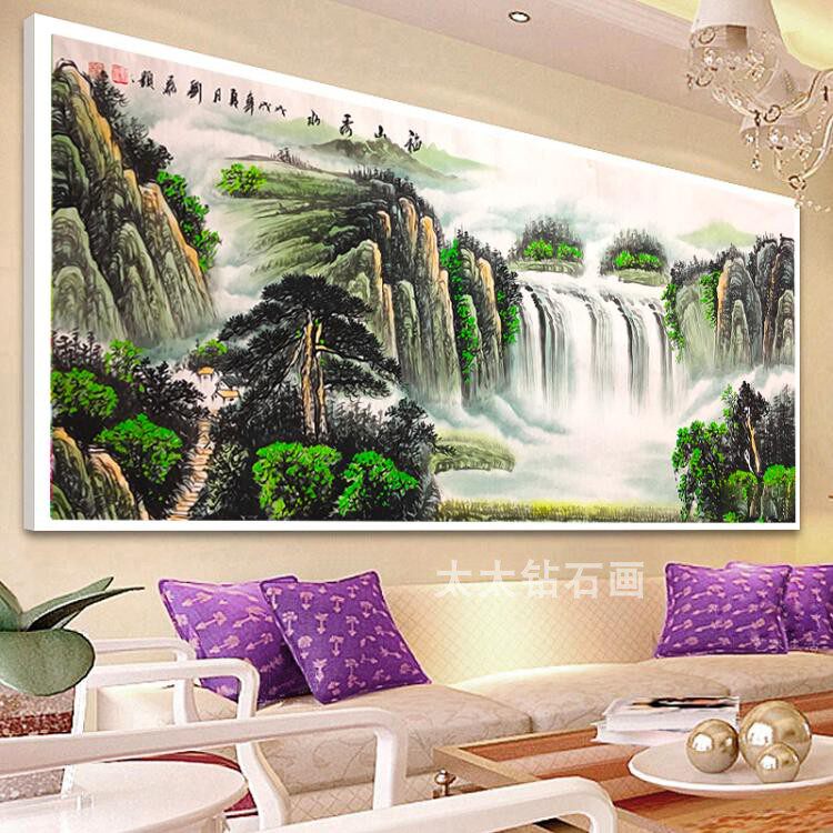 钻石画客厅钻绣2018新款福山秀水瀑布财源滚滚流水生财带钻十字绣