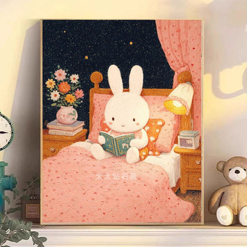 DIY手工粘贴钻方钻满钻钻石画钻石绣夜幕下粉色床上看书的小兔子
