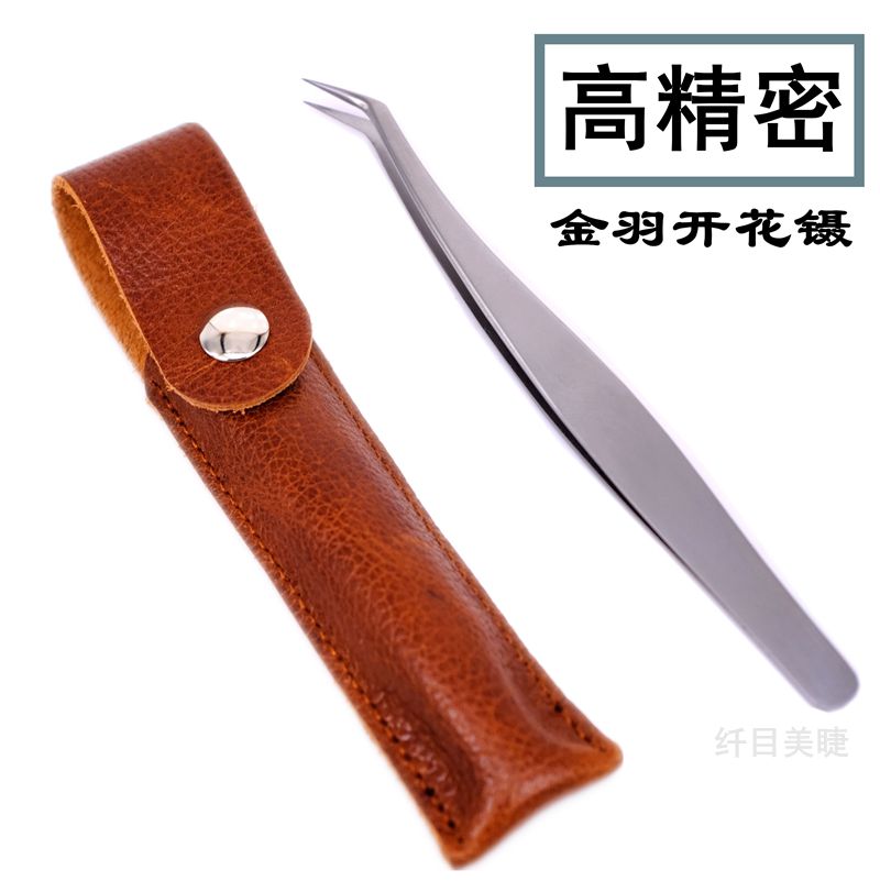 專業高精度省力輕便防靜電鑷子