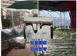透明加厚防雨布防水布塑料布遮雨挡风布挡雨布多肉雨蓬布防雨保温