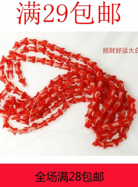 15*20MM招财白菜水晶散珠 DIY水晶散珠隔断 玄关珠帘门帘