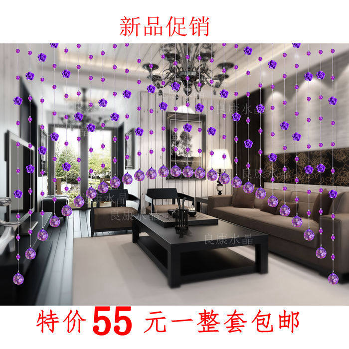 成品水晶珠帘玫瑰花隔断帘门帘风水装饰客厅卧室拱形挂帘窗帘包邮