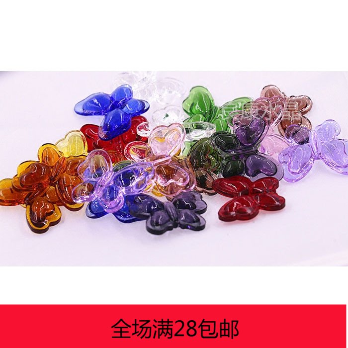DIY散珠批发35MM水晶蝴蝶散珠 水晶珠帘 风水帘 隔断帘 水晶散珠